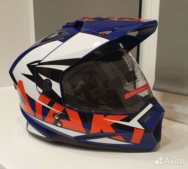 Шлем для мотоцикла