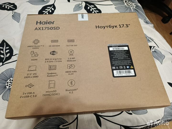 Ноутбук Haier