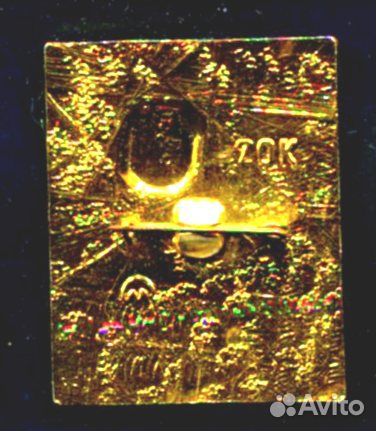 Значки. кпсс. Конференции, съезды