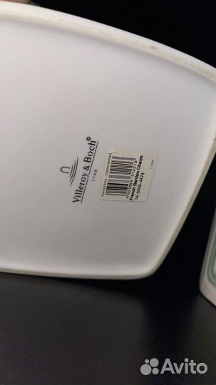 Villeroy boch French Garden емкость банки