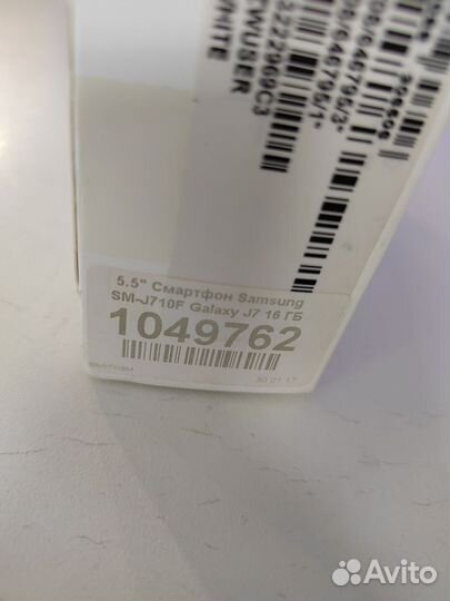 Samsung Galaxy J7 (2016), 2/16 ГБ