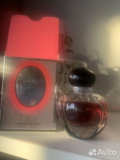 Dior Poison Girl edt