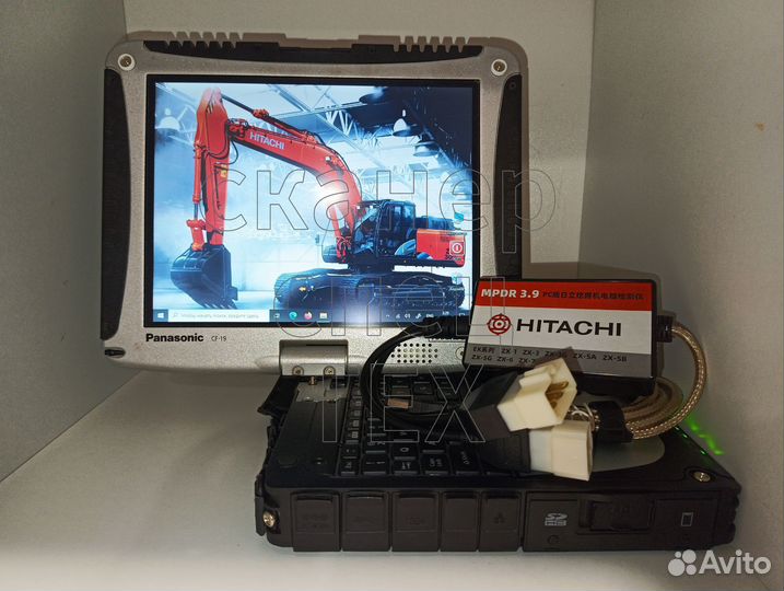 Комплект для диагностики техники Hitachi mpdr 3.9