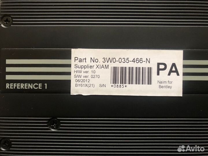 Bentley Naim 3W0035466