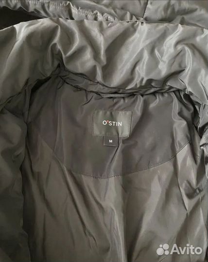 Куртка демисезонная