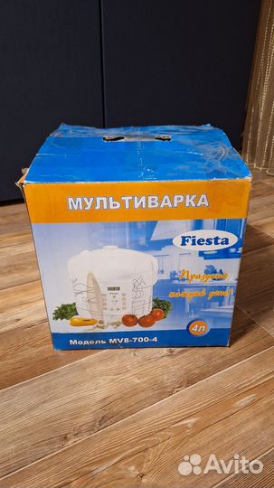 Мультиварка Fiesta mv8-700-4