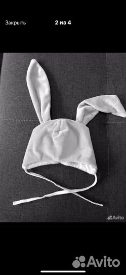 Детский конверт на выписку