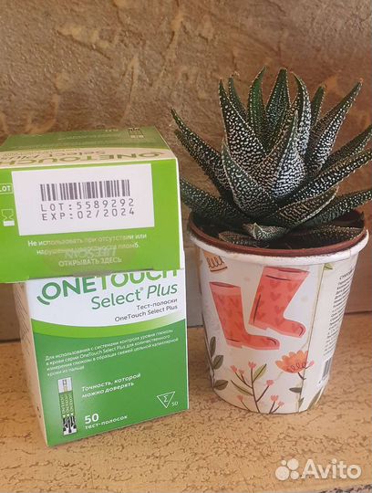 Тест полоски one touch select plus