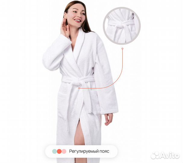 Халат махровый Home One, размер 50, белый