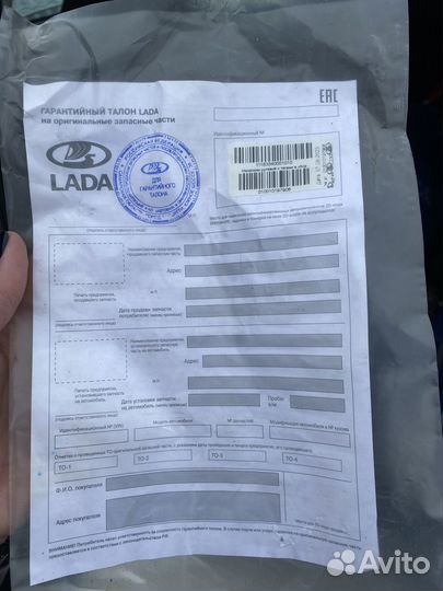 Рулевая рейка kalina 2