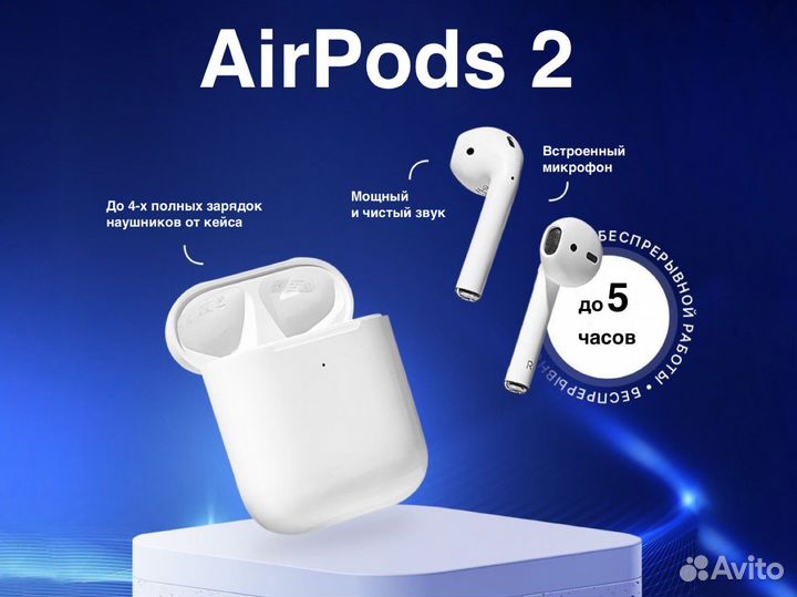 AirPods 3 Full (Гироскоп + Топ Микрофон)