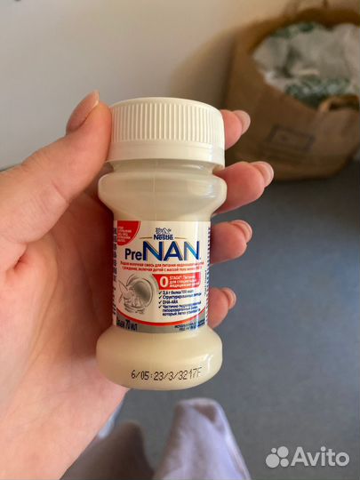 Детская смесь pre nan 0