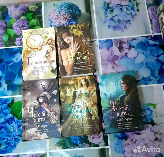 Романтическая проза серия Мона Лиза