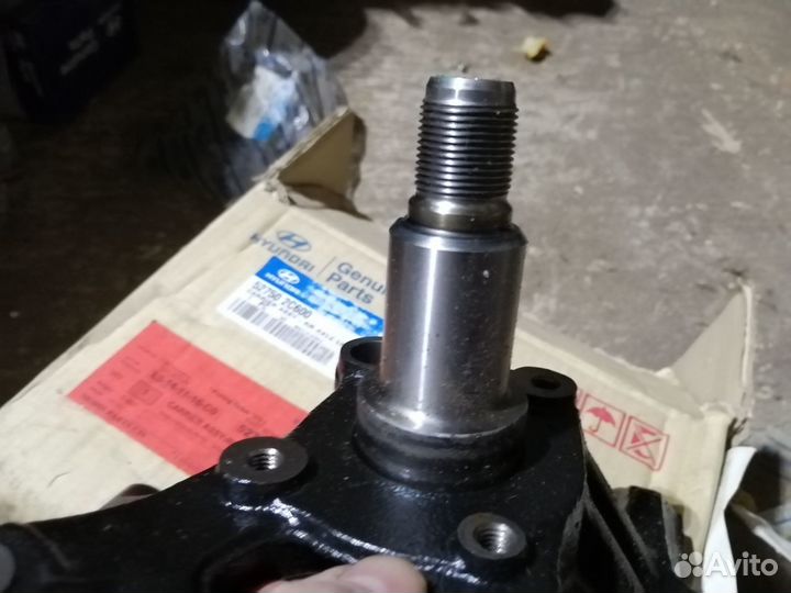 Задняя цапфа Хендай Купе Тибурон. Новая. Оригинал