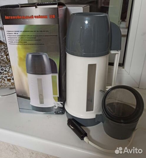 Бытовая техника