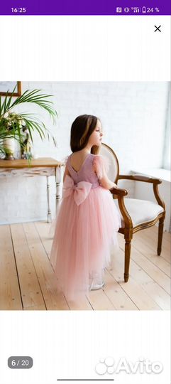 Платье для девочки 104