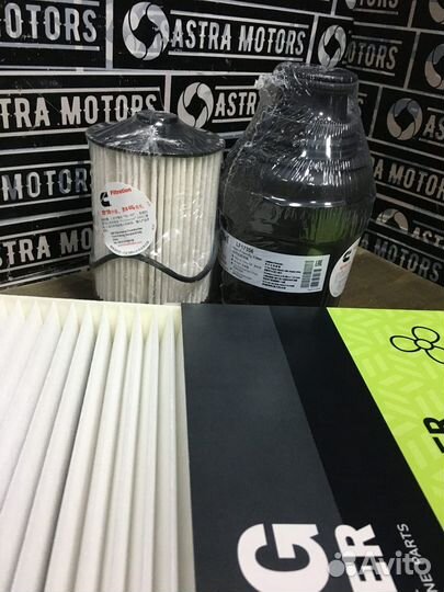 Комплект фильтров Газель Next Cummins 2.8