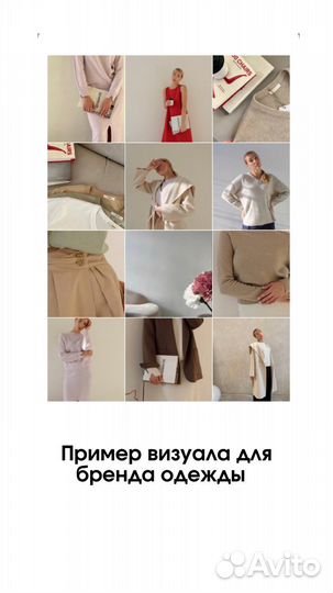 Контент (мейкер) менеджер / SMM