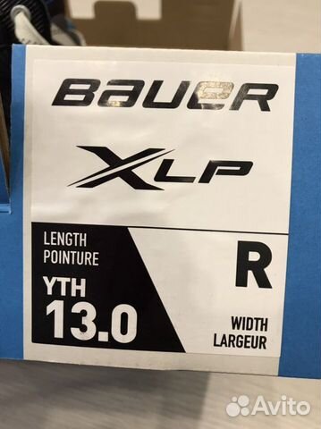 Коньки Bauer X-LP R 13.0