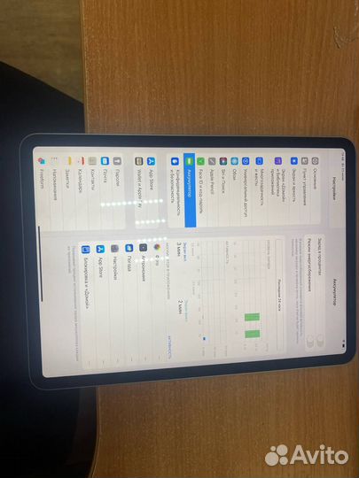 iPad Pro (11-дюймовый) 4-го поколения)