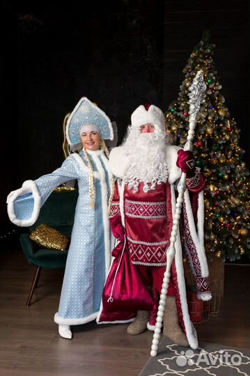 Дед Мороз и Снегурочка на дом, в офис