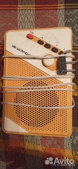 Радиоприемник электроника пт-301