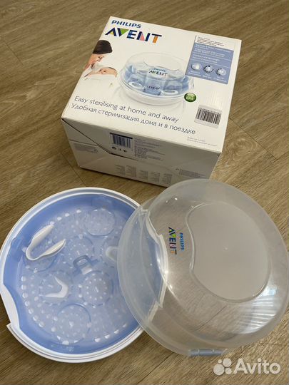 Молокоотсос avent ручной, стерилизатор, термос