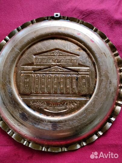 Тарелка декоративная СССР