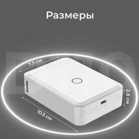 Термопринтер этикеток nimbot D110