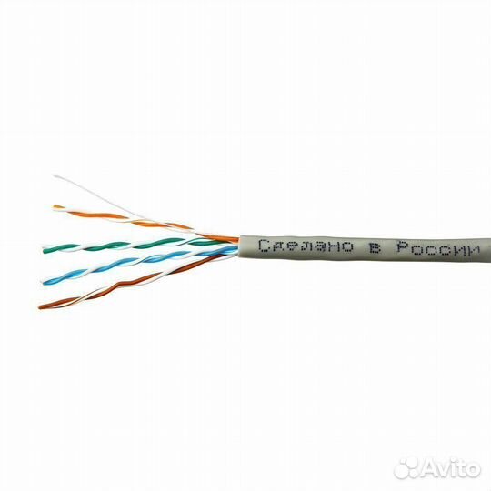 Кабель (витая пара) 