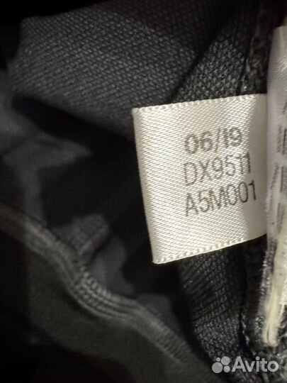 Шорты мужские adidas