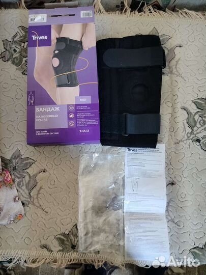 Бандаж на коленный сустав фиксатором