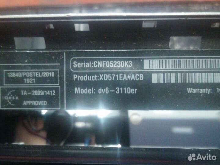 Матрица ноутбука hp dv6-3110er