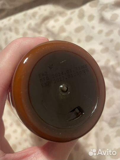 MA:NYO bifida biome ampoule lotion