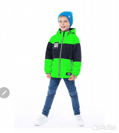 Демисезонная куртка 