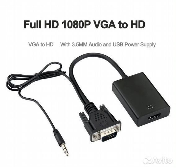 Переходник vga hdmi