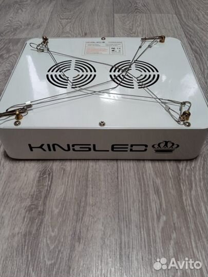 Фитолампа для растений полный спектр