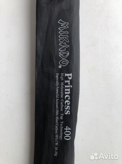 Маховое удилище 4м