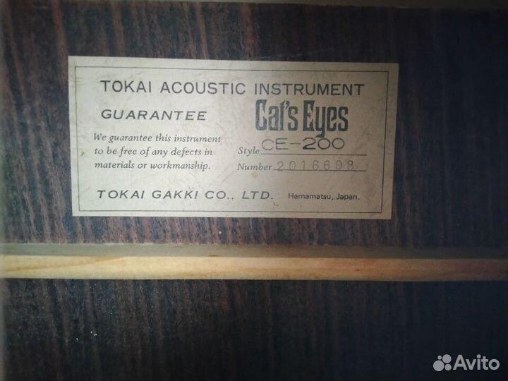Tokai Cat's Eyes CE-200 японская акустика