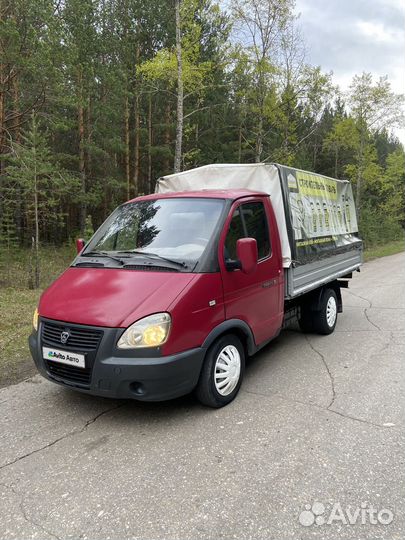 ГАЗ ГАЗель 3302 2.5 МТ, 2005, 180 000 км