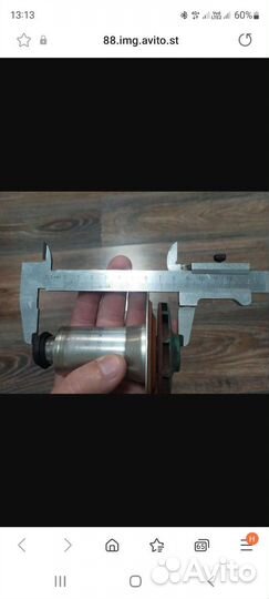 Ротор циркуляционного насоса wilo