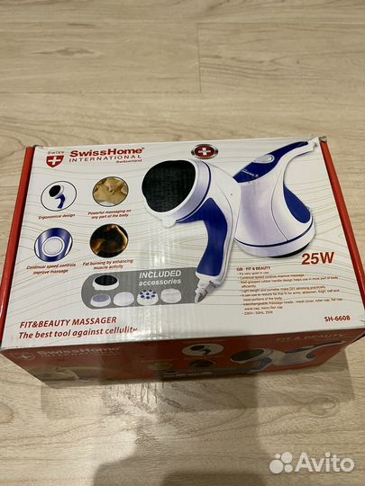 Массажер для тела