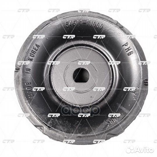 Старый номер cmkh-2) Опора амортизатора GA0002