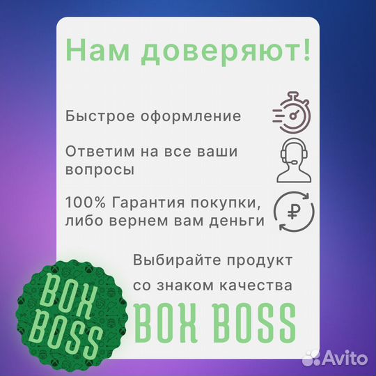 Подписка xbox game pass и цифровые игры