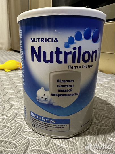 Детская смесь нутрилон пепти гастро