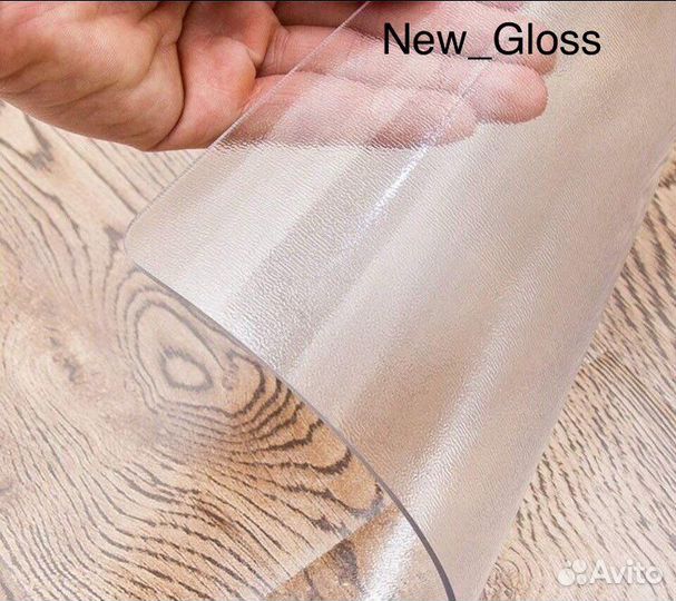 Мягкое гибкое стекло на стол скатерть клеёнка