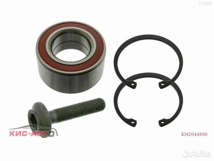 Подшипник stellox Passat B5; A4 B5; A6 C5; SuperB