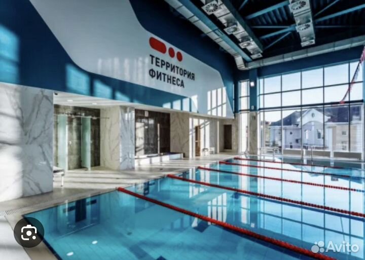 Абонемент в Территорию фитнеса