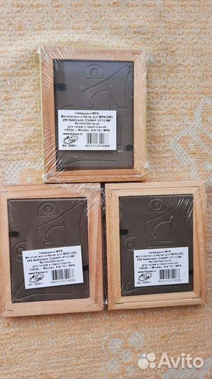 Рамки для фото ikea, мра, Энд Крафтс