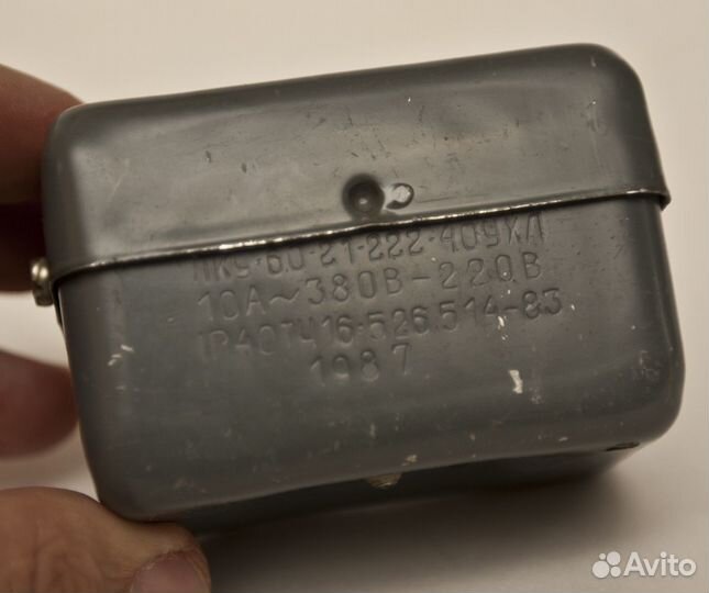 Кнопочный пост пку-60